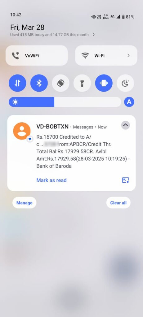 छात्रवृत्ति status 2025